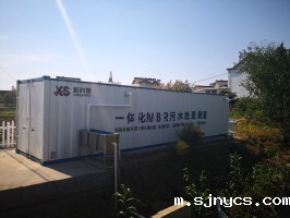污水处理装置